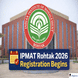 IPMAT Rohtak 2026 Registration Begins; Apply By April 6 @iimrohtak.ac.in